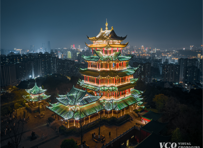 Visual Chongqing | Weekly City Views on June 10-16, 2024