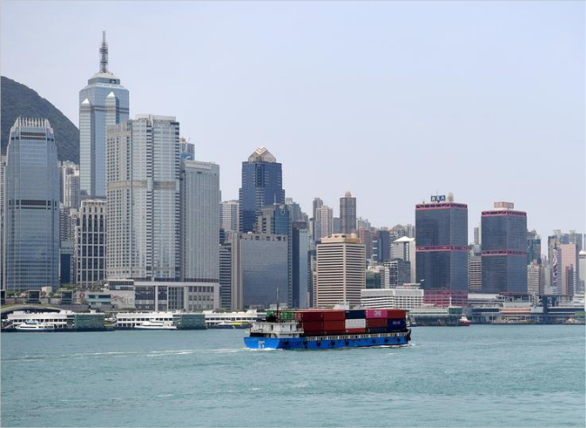 Report Deems Hong Kong World's 5th Most Competitive Economy