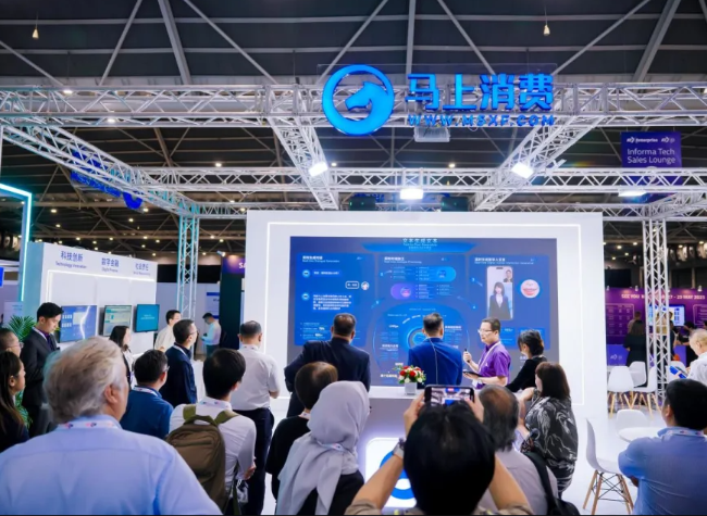 Chongqing Firms Explored Singapore Business and HQ Opportunities at ATxSG 2024