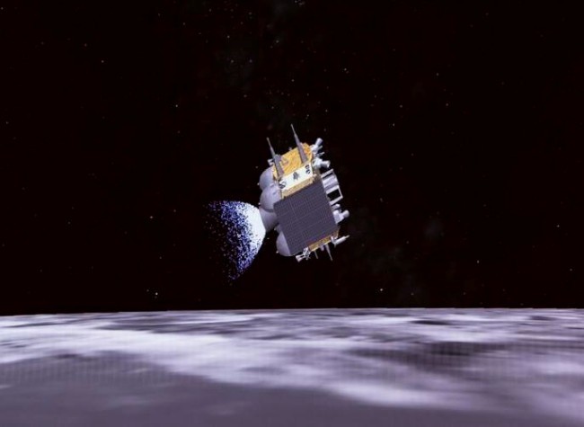 China's Spacecraft Takes off from Moon with First Samples from Lunar Far Side