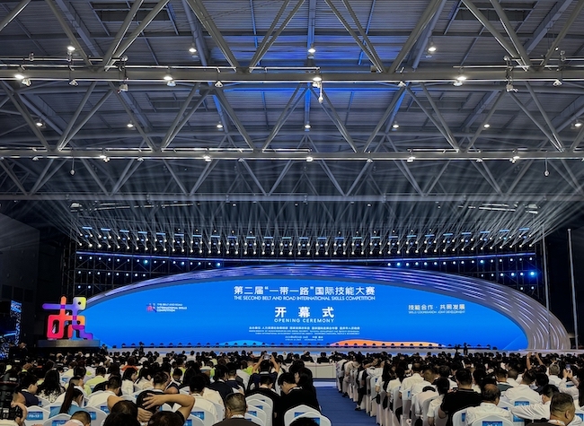 61 Int'l Teams Participate in Belt and Road  Skills Competition Opening Ceremony