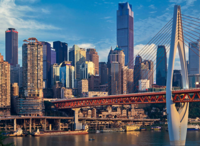 Chongqing and Xinjiang Launch Western Arithmetic and Electricity Co-innovation Center