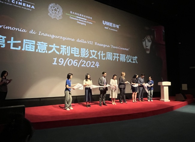 7th Italian Film Week Opens in Chongqing