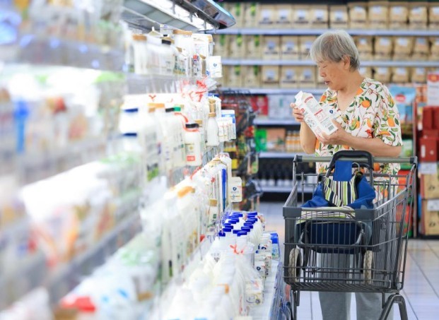 China's Rising CPI Points to Domestic Demand Recovery