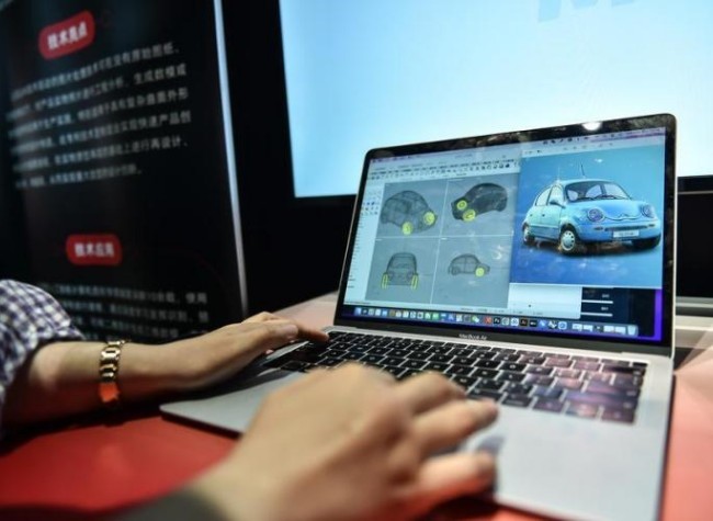 China's Software, IT Service Industry Sees Double-Digit Growth in Revenue, Profits