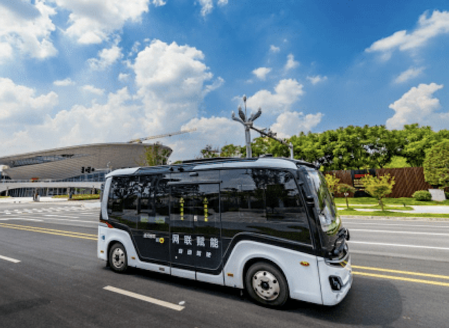 Chongqing to Host Pioneering Auto Software-Hardware Integration Conference