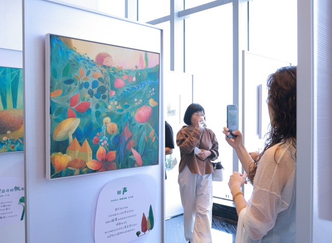 'Breath · Growth · Courage': Yang Zhao's Art Exhibition at Niccolo Chongqing