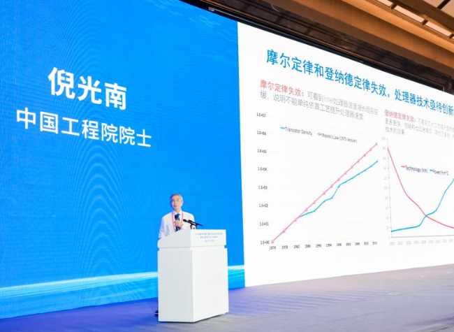 China's First Production-Level Open-Source Safety Car Control OS Debuts