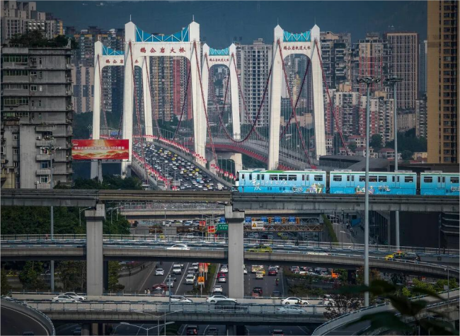 Eight Reasons to Study in Chongqing
