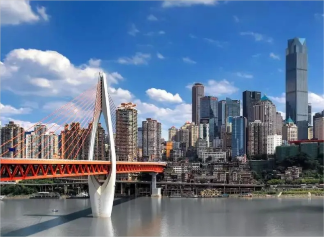 Showcasing Chongqing's Achievements in High-Quality Development | Posters