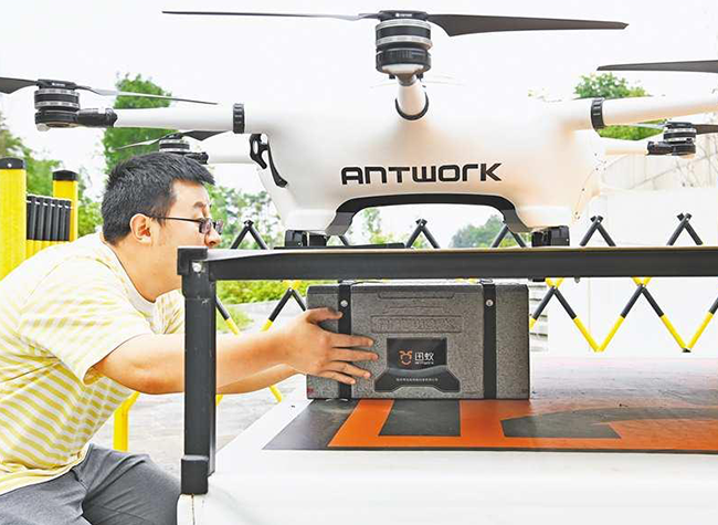 Chongqing Transforms Urban Delivery with Drones