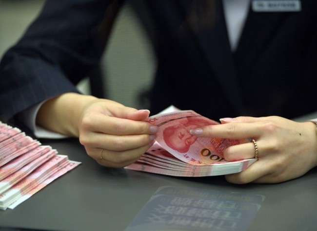 China Moves to Improve Social Credit System