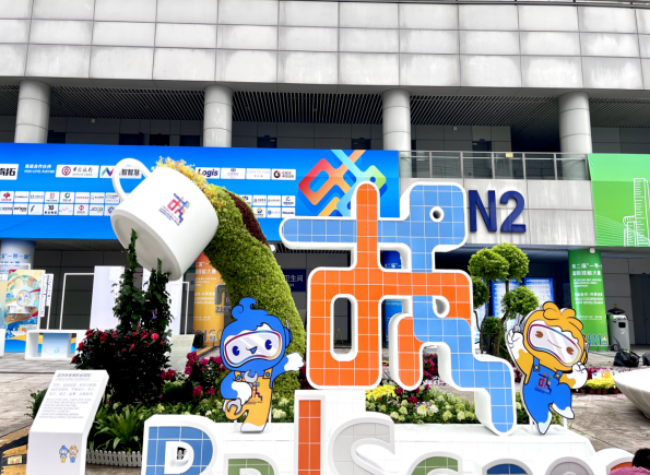 Young Competitors Worldwide to Shine at Belt and Road Skills Competition