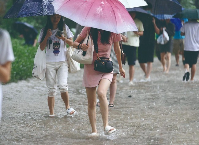 Chongqing's Flood Control Efforts Recognized by UN World Meteorological Organization