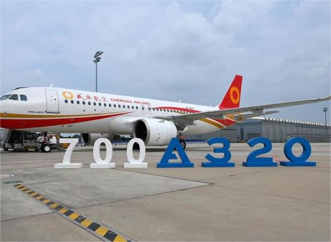 Airbus Shows Strong Commitment to Continuous Development in China
