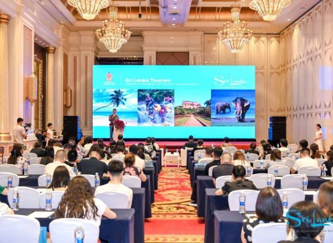 Sri Lanka Tourism Bureau Hosts Summer Roadshow in Chongqing