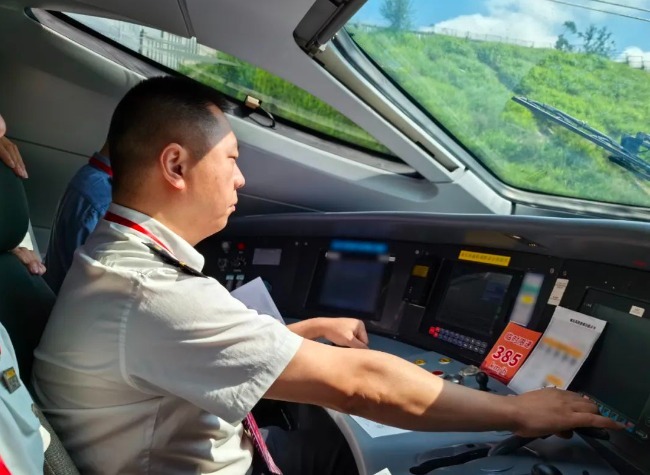 Chongqing-Kunming High-Speed Railway Hits 385 Km/h, Sichuan-Chongqing Section to Open Late 2024