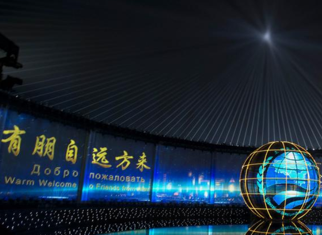 Xi's State Visits to Boost China's Ties with Kazakhstan, Tajikistan: Spokesperson