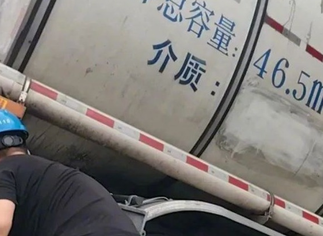 China to Probe into Improper Use of Tanker Trucks in Edible Oil Transportation