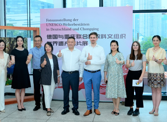 UNESCO World Heritage Photo Exhibition in Chongqing Promotes Sino-German Cultural Exchange