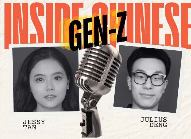 Inside Chinese Gen-Z: Introducing a Brand-New Live Stream Show