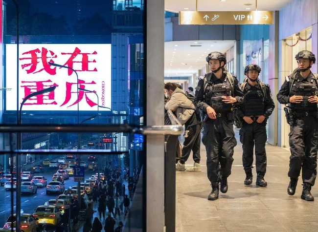 Chongqing's Smart Public Security Brain Helps Solve Over 90% of Cases