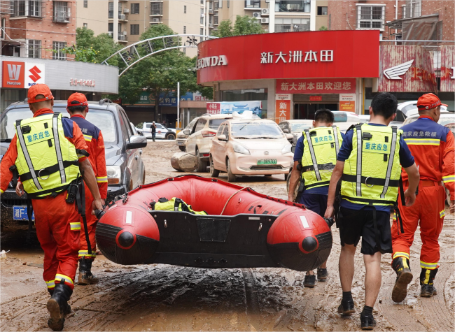 Chongqing Assists Pingjiang, Hunan in Flood Rescue Efforts | Pic Story