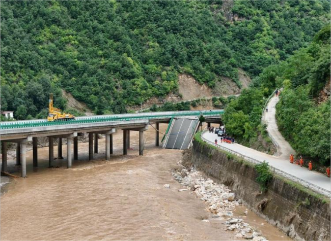 CPC Allocates 27 Million Yuan of Party Fees to Tackle Floods in Sichuan, Shaanxi
