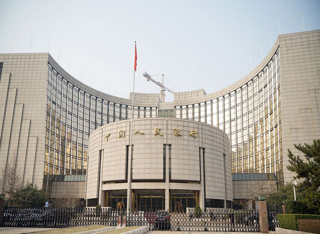 China Cuts Benchmark Lending Rate LPR