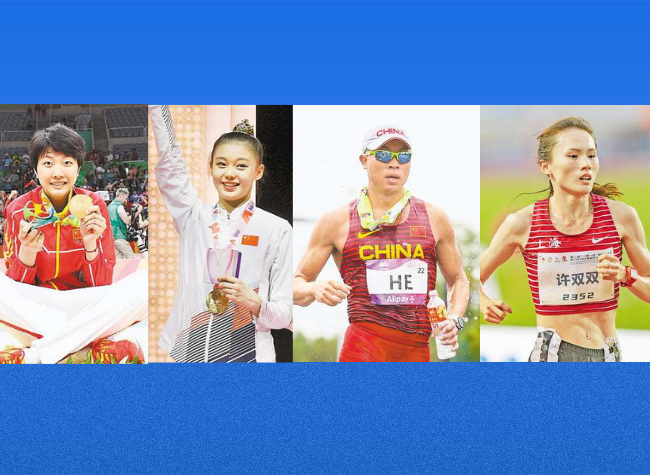 Chongqing Faces at the Paris Olympics