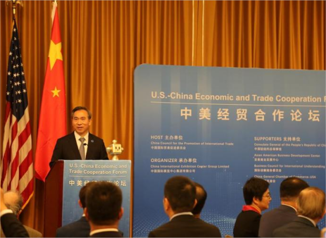 U.S. Businesses Keen to Seize Opportunities from U.S.-China Cooperation