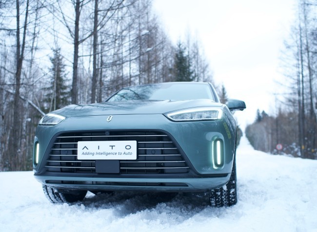 Seres to Acquire AITO Chinese Trademark from Huawei for 2.5 Billion Yuan