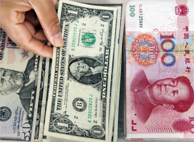 China's Foreign Exchange Reserves Total 3.2224 Trillion USD