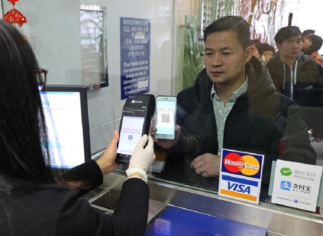 Lower Transaction Fees Set to Boost International Bank Card Usage in China