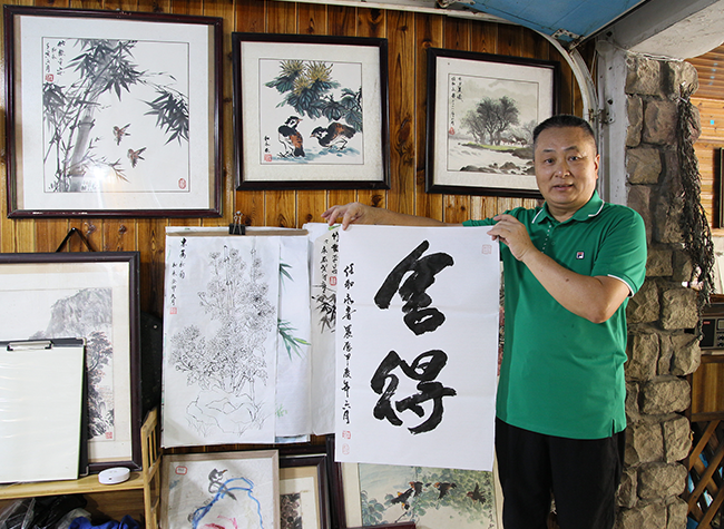 From Passion to Teaching: Ren Heyong's Community Journey