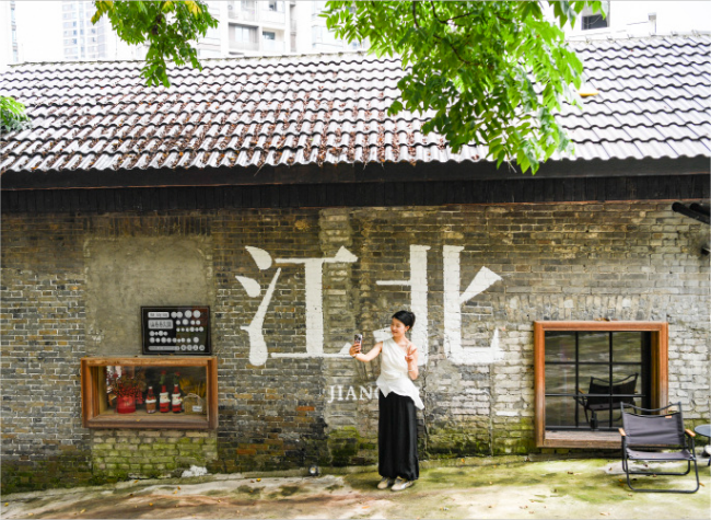 Creative Urban Renewal Efforts Bring New Opportunities to Jiangbei District of SW China's Chongqing