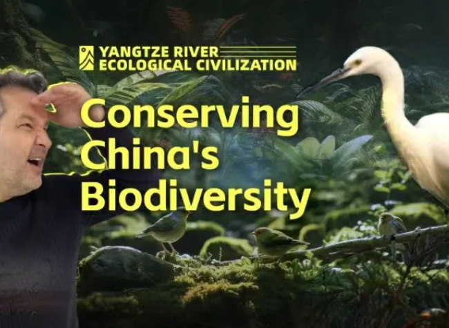 Be part of the Plan, Chongqing's Efforts in Conserving Biodiversity