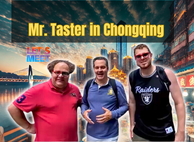 Mr. Taster in Chongqing | Let's Meet ⑰