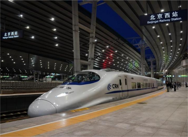 China Expects to See 860 Mln Railway Trips During Summer Travel Rush