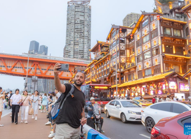 Chongqing Launches 'One-Stop Online Application' for Entry Port Visa Service