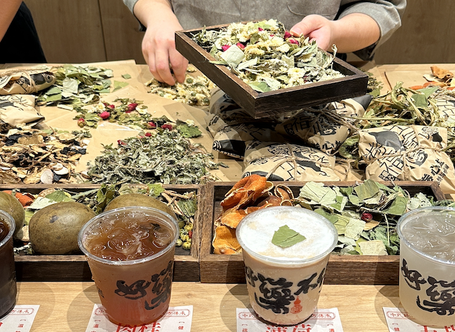 Juan Xin Tang: Blending Coffee and Traditional Chinese Medicine, Redefining Cafe Culture | Insights