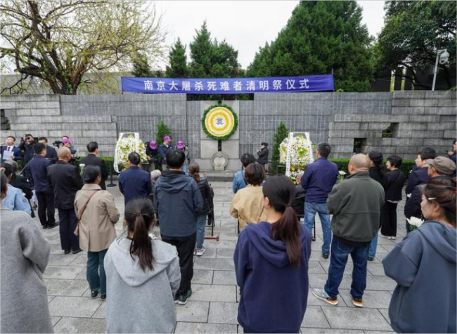 Nanjing Massacre Survivor Passes Away, Only 32 Registered Survivors Remain