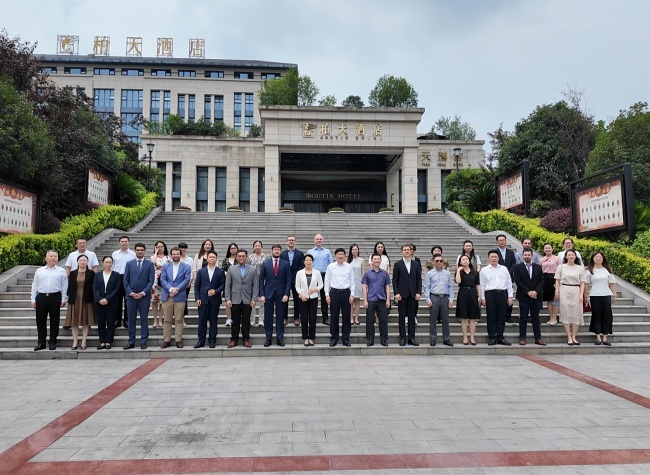 International Delegates Explore Chongqing's Western Development Potential