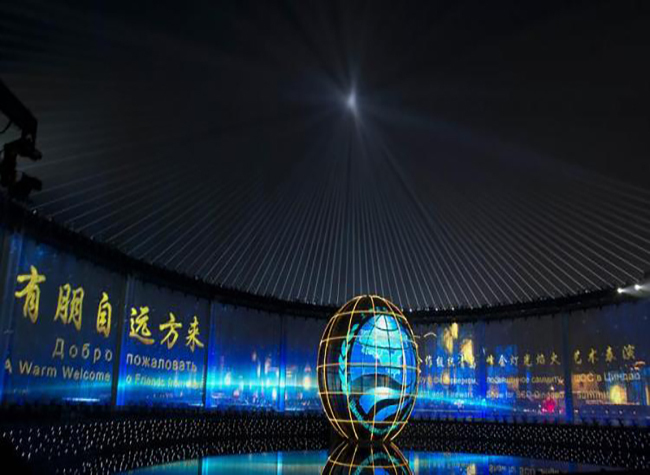 'A Just Cause Finds Great Support': Xi Jinping and the Shanghai Cooperation Organization