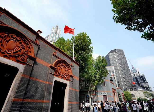 CPC Releases Report Ahead of 103rd Founding Anniversary