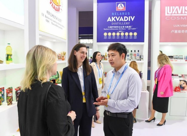 Western China International Fair for Investment and Trade