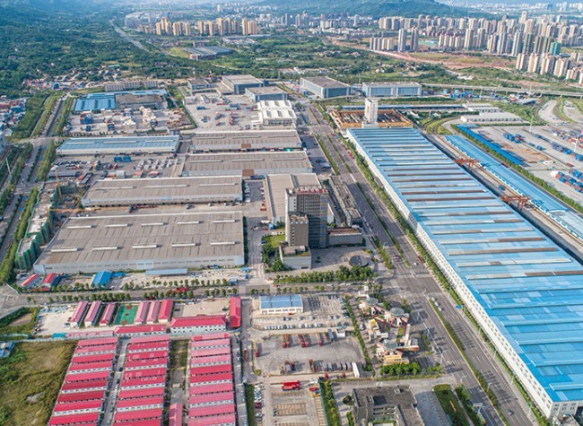 Chongqing International Railway Port Comprehensive Bonded Zone