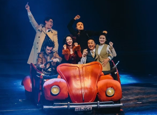 Audience Demand for 'The Magic Hour' in Chongqing Highlights Economic Growth