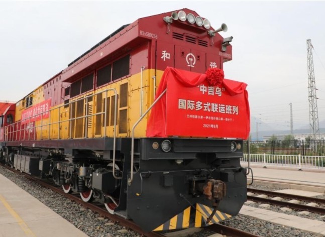 The Belt and Road Initiative in Action: The Strategic Role of the CKU Railway | Opinion