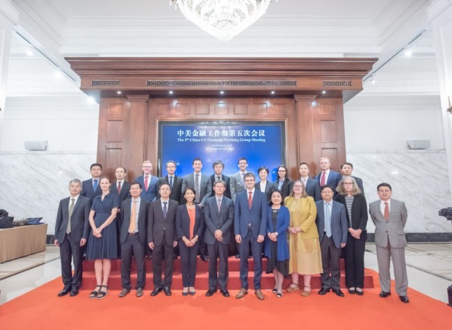 China-U.S. Financial Working Group Holds Fifth Meeting